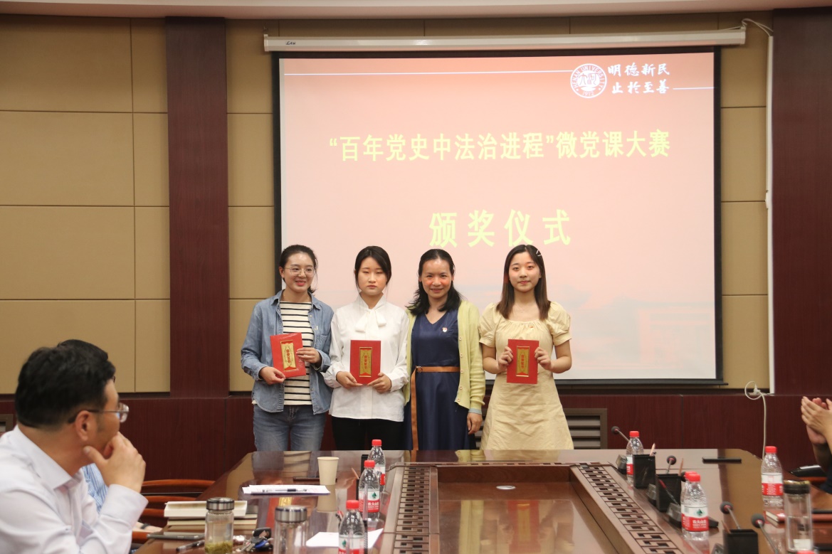 说明: E:\网站公众号维护\2021年\5月\0525MG冰球突破官网网站党委书记王桂为师生党员上党课\新建文件夹 (3)\IMG_2481.JPG