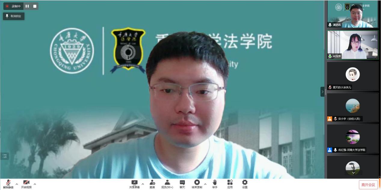 说明: QQ截图20220620162152 说明: QQ截图20220620162152