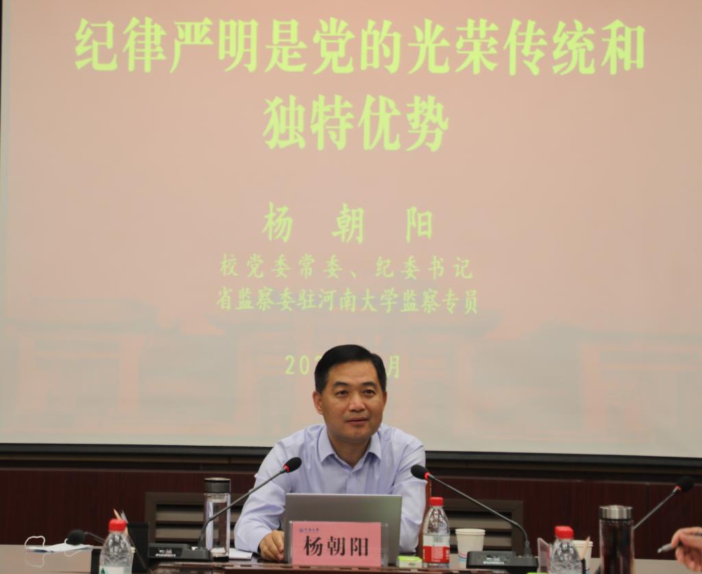 说明: E:\网站公众号维护\2021年\5月\0513\b1ed96350bd329b2a128fb390d6ff68.jpg 说明: E:\网站公众号维护\2021年\5月\0513\b1ed96350bd329b2a128fb390d6ff68.jpg
