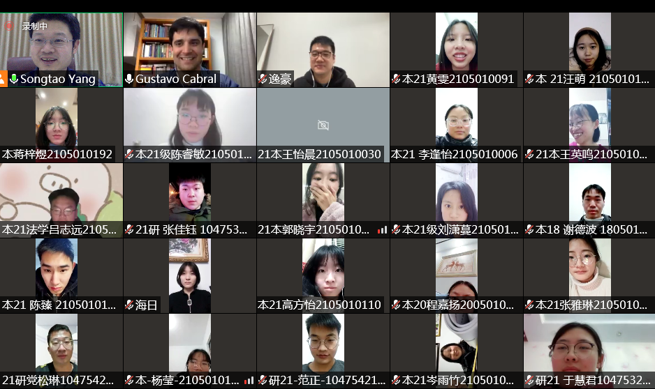 说明: picture of lecture of Gustavo 说明: picture of lecture of Gustavo