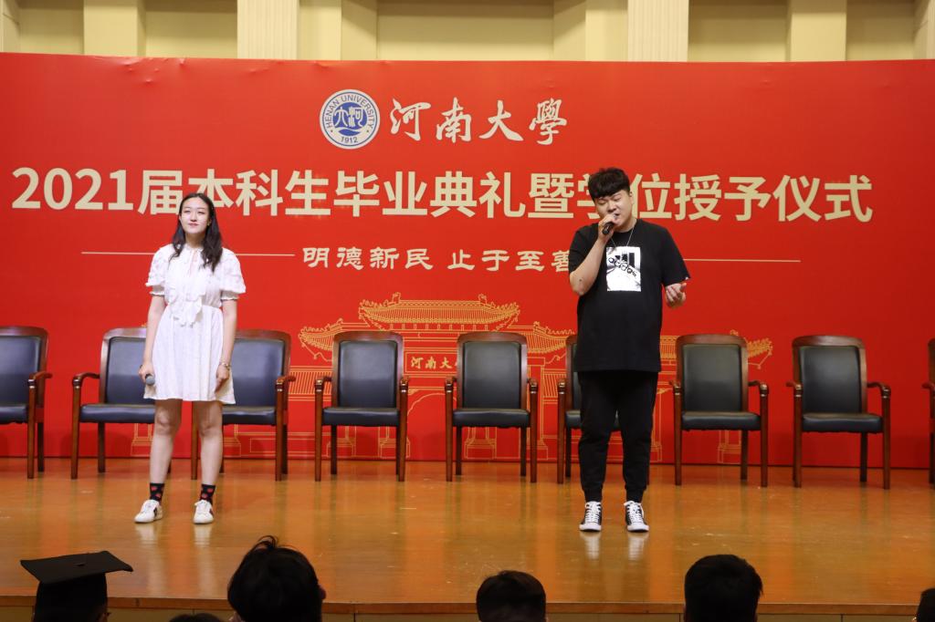 说明: E:\网站公众号维护\2021年\6月\0607毕业典礼新闻照片\IMG_3207.JPG 说明: E:\网站公众号维护\2021年\6月\0607毕业典礼新闻照片\IMG_3207.JPG