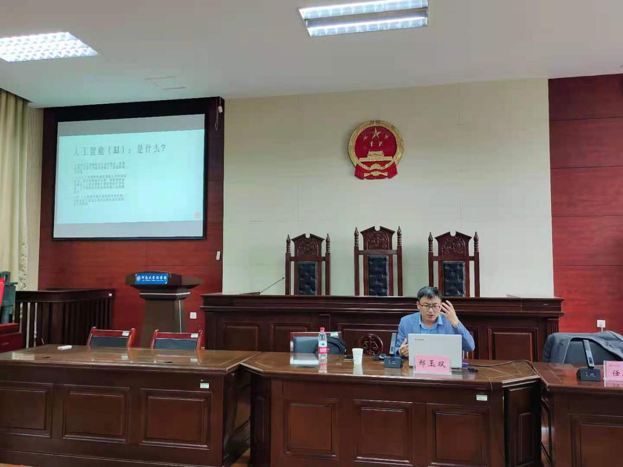 说明: 微信图片_20210521123352 说明: 微信图片_20210521123352