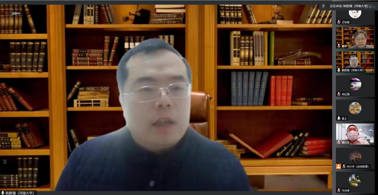 说明: 微信截图_20221215161930 说明: 微信截图_20221215161930