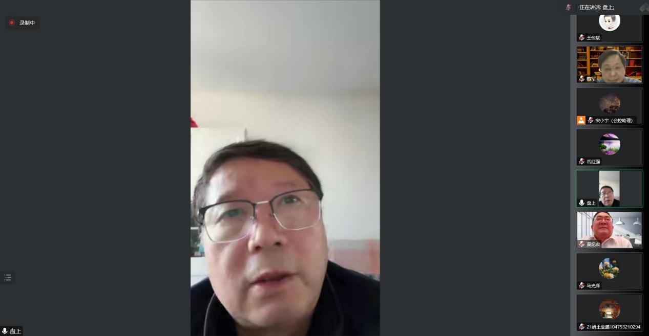 说明: 微信截图_20221215155350 说明: 微信截图_20221215155350