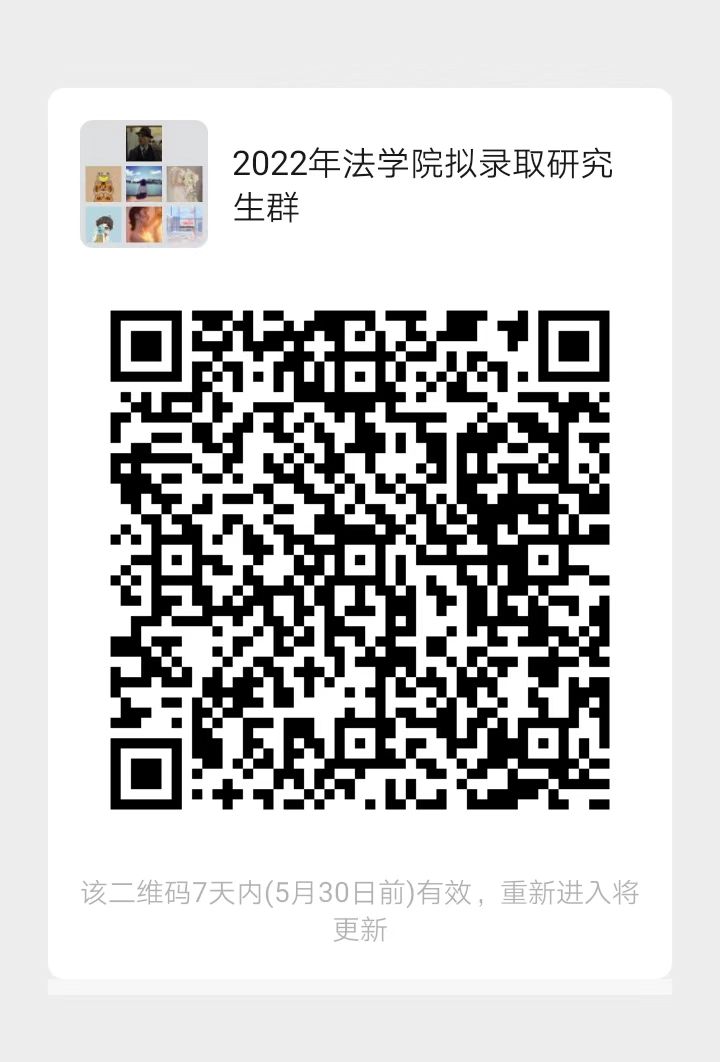 说明: 微信图片_20220523180122 说明: 微信图片_20220523180122