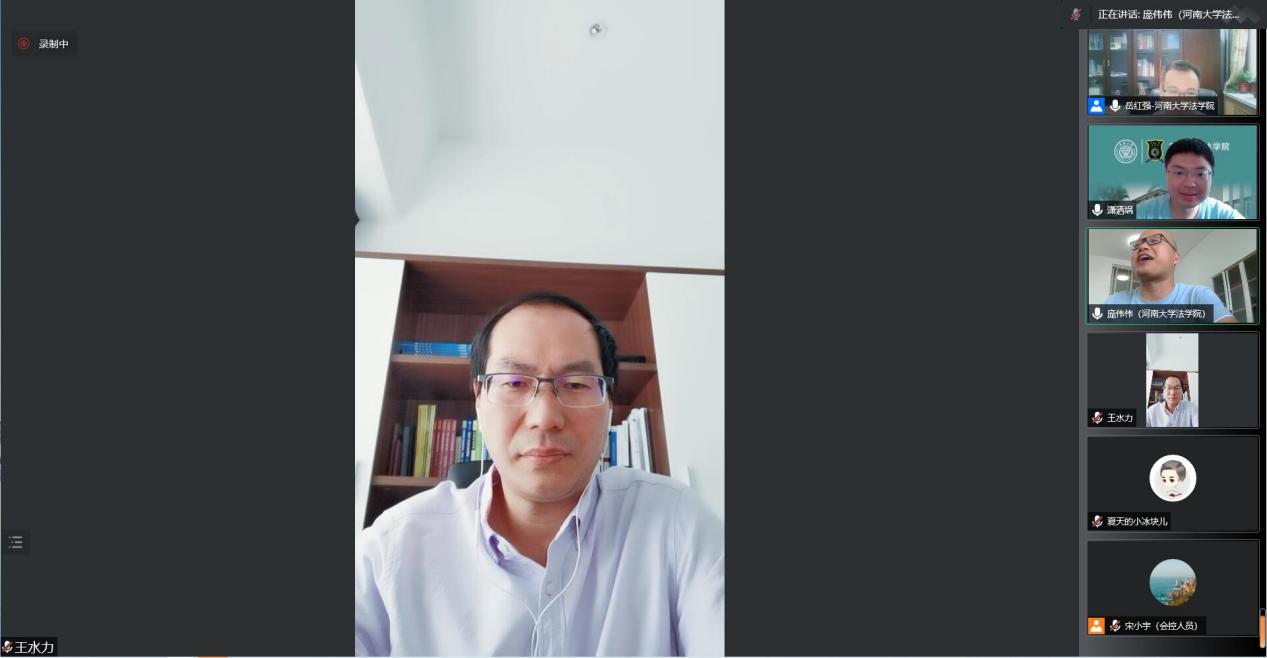 说明: QQ截图20220620163913 说明: QQ截图20220620163913