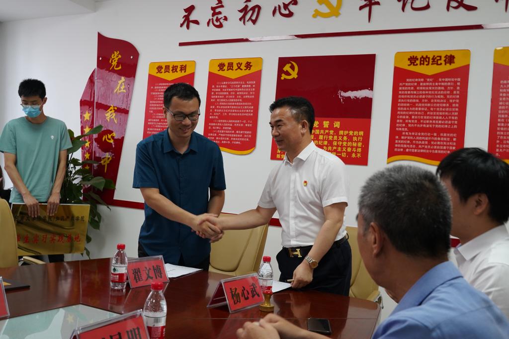说明: C:\Users\admin\AppData\Local\Temp\WeChat Files\4a8aac0bf1a0dffd2246e9f80dfe326.jpg 说明: C:\Users\admin\AppData\Local\Temp\WeChat Files\4a8aac0bf1a0dffd2246e9f80dfe326.jpg
