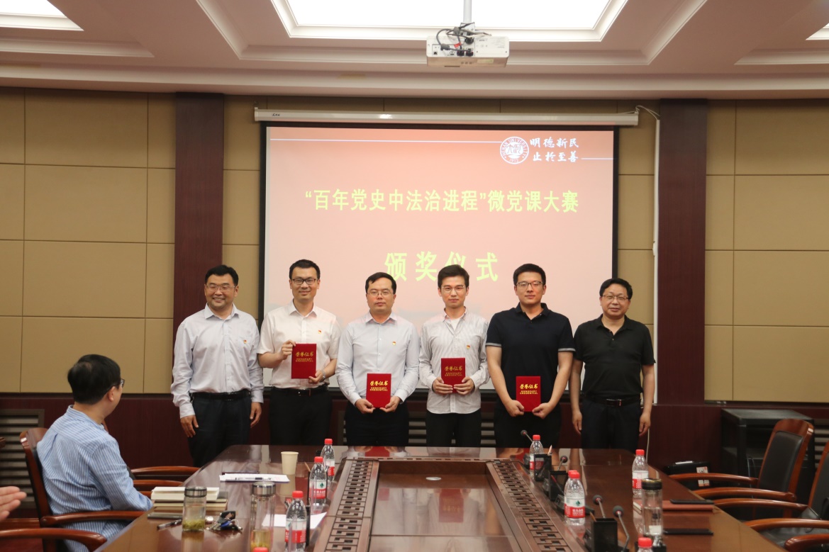 说明: E:\网站公众号维护\2021年\5月\0525MG冰球突破官网网站党委书记王桂为师生党员上党课\新建文件夹 (3)\IMG_2504.JPG